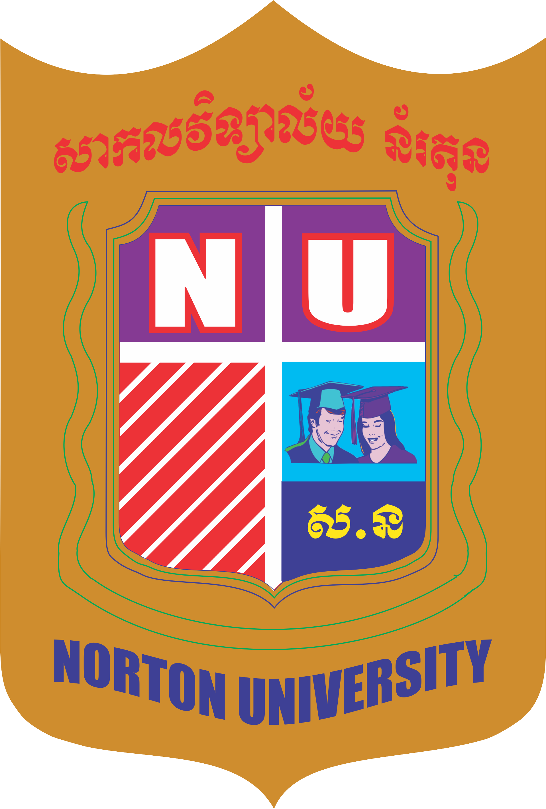 assignment norton university